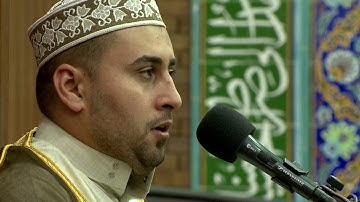 القرآن الكريم - القارئ مصطفى الهلالي - ليلة 2 رمضان 1439 هجري