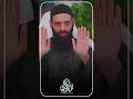 كلامك عن أفغانستان وطالبان محمد بن شمس الدين كذب المدجنة