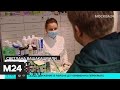 ВОЗ зафиксировала рекордный суточный прирост заразившихся COVID-19 - Москва 24