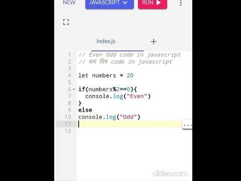 Even Odd program in javascript | if else condition | sum visham code # ...