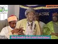 SHEIKH BAZALLAH SHEIKH NASIRU KABARA RD
