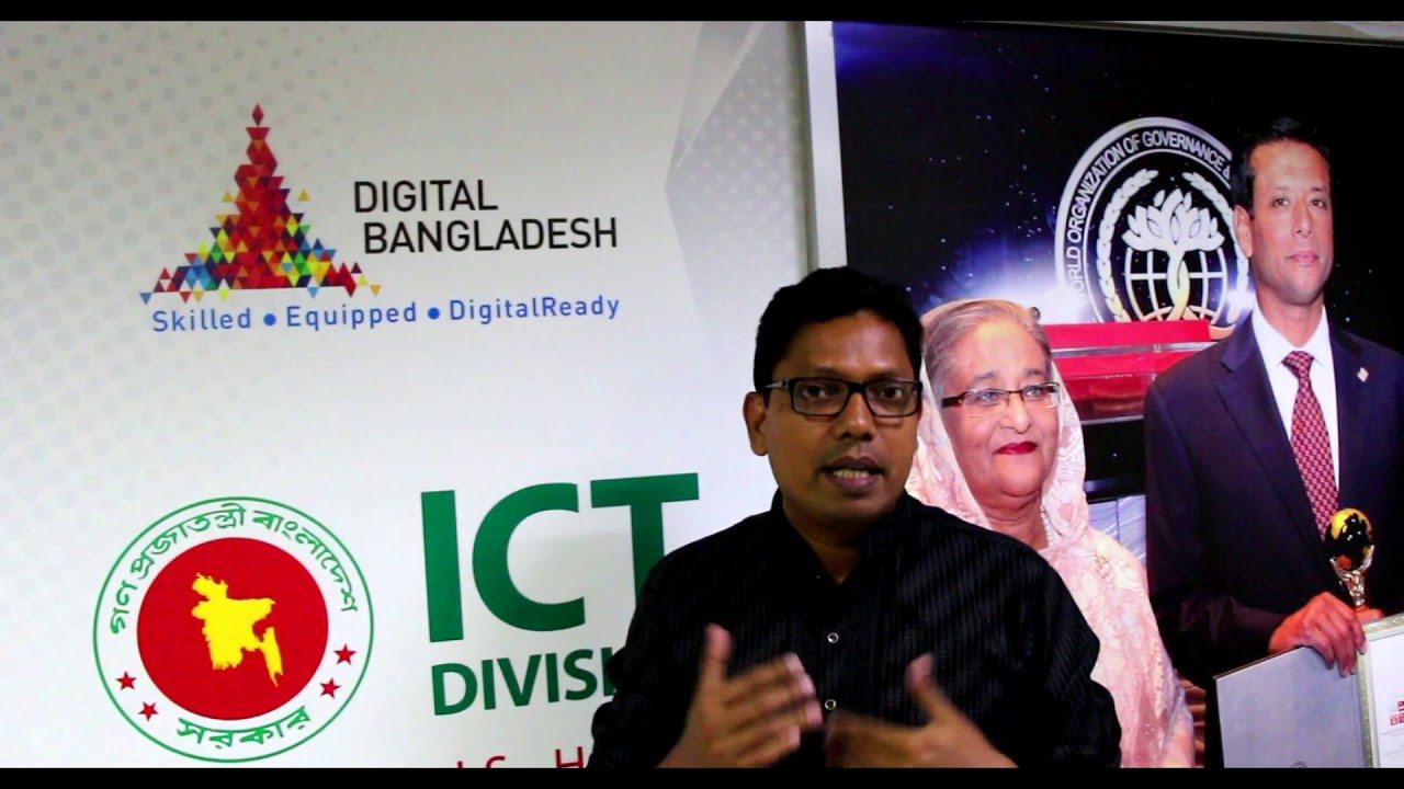 Zunaid Ahmed Palak_State Minister for ICT_Digital Innovation Challenge ...