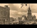 Я шагаю по Москве - I&#39;m Walking Around Moscow (Eduard Khil)