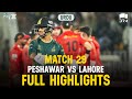 Peshawar Zalmi vs Lahore Qalandars | Full Match Highlights | HBL PSL X Match 29 🏏