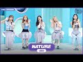 [After School Club] 🌱NATURE(네이처)! Making a transformation into 'pure sexy'💚! _Full Episode