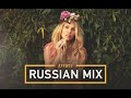 РАДИО РУССКИЕ ПЕСНИ | RADIO RUSSIAN MIX (Live. Прямая трансляция)