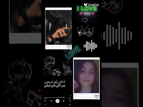 هاي قضعه من قلبي