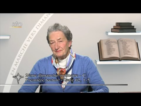 2e-dimanche-ordinaire-c---intégrale