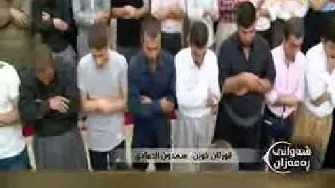 تلاوة مؤثرة ومبكية للقارئ سعدون حمادي رمضان ليلة 1436 27 الجزء الثاني من سورة يس YouTube