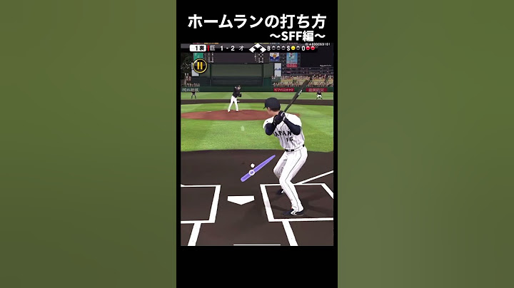 【大谷翔平】WBC 2023 ホームラン【プロスピA】#プロ野球スピリッツa #プロスピ #プロスピa #プロスピ交換会 ゲーム実況｜オノサン