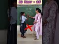 IQ Test - 25/Brain Test/innovative ideas #education #school #shorts #youtubeshorts #students