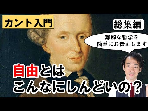 どのように判断するか: カントとフランス現代思想 どのように判断するか: カントとフランス現代思想 どのように