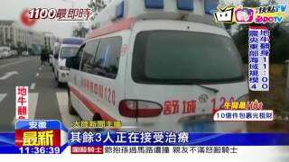 20161110中天新聞　陸兵工廠爆2死3傷　網傳逾40人失蹤