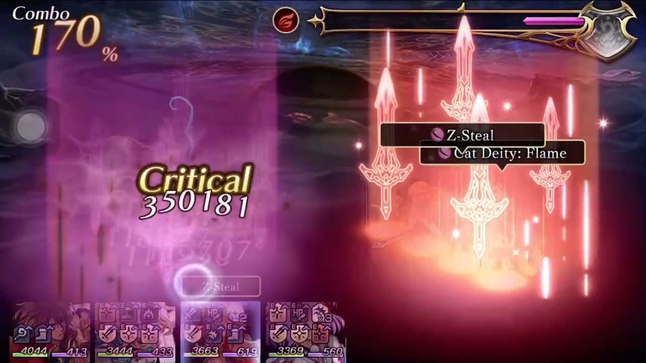 Another eden Uquaji 170 1 Turn AF  revenge power crept
