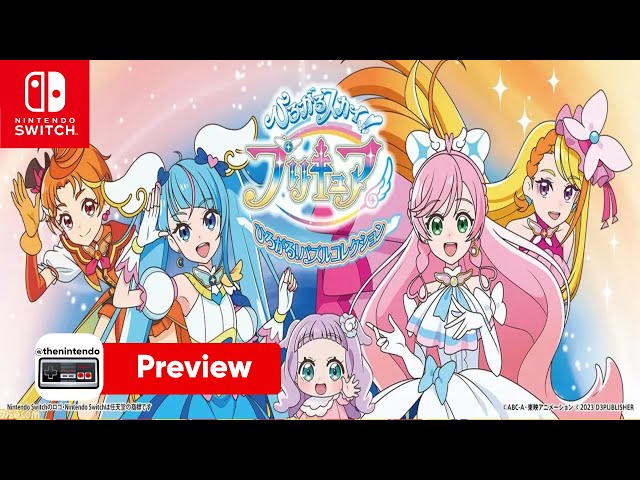 Expanding Sky! Pretty Cure Hirogaru! Puzzle Collection - Switch from Japan