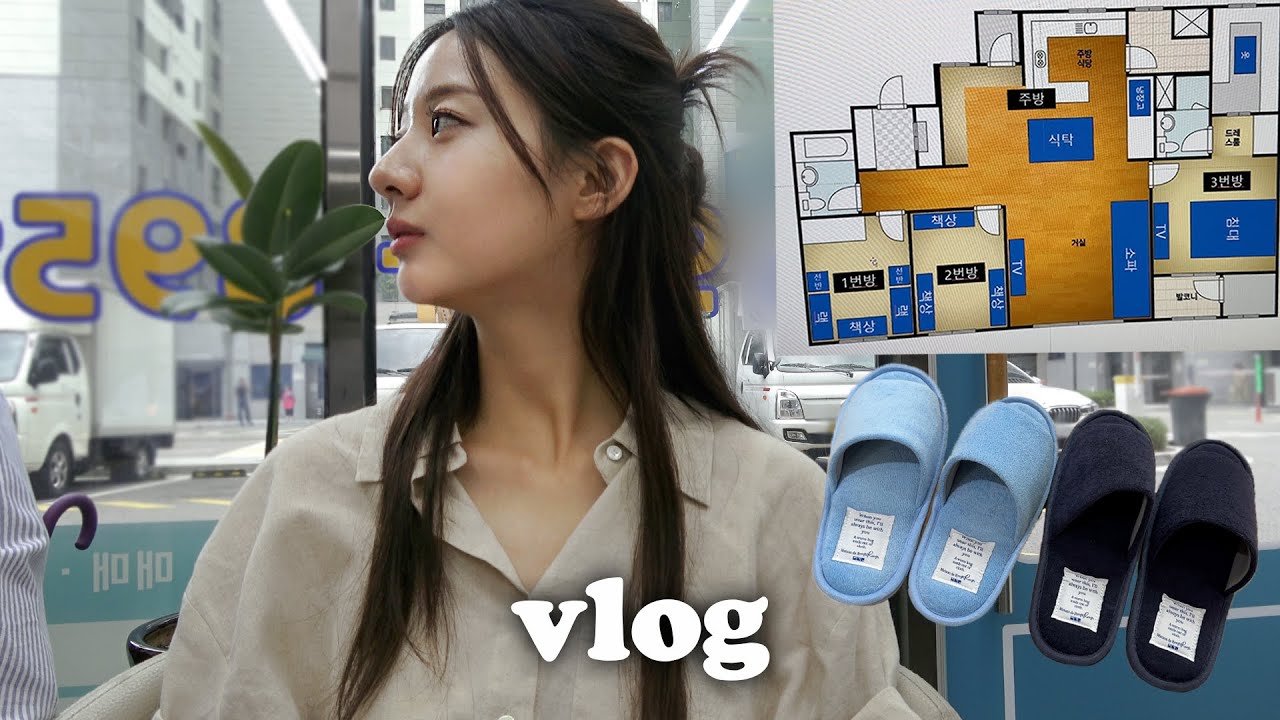 16살 차 커플의 동거 생활 시작🏠 이사 후 첫 일주일 일상, 가전 설치, 집정리, 요리 - YouTube