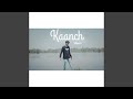 Kaanch