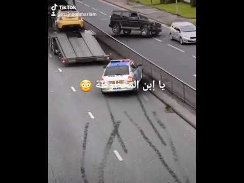  ابن المحظوظ