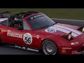 PS5/VR2「グランツーリスモ 7」ロードスター Touring Car/オートポリス インターナショナル レーシングコース3周/Japanese ClubmanCup 550/1位＆FL＆CRB