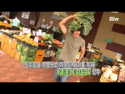 <strong>다니엘헤니</strong>, 아웃백 가다 4화