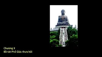 HT. Thích Thanh Từ_(11/14)_(Phổ Giác) 