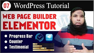 Elementor Tutorial || WordPress Tutorial For Beginners || Class 07.