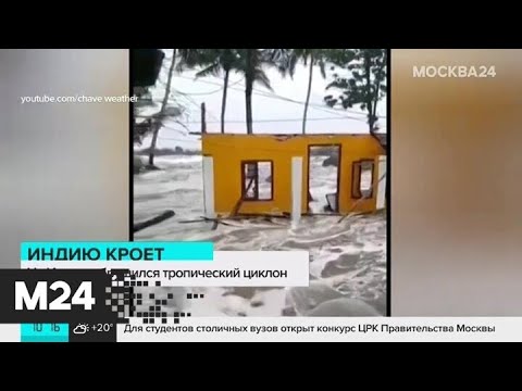 На Ухань обрушился смерчь - Москва 24