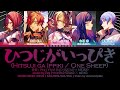 【FULL】ひつじがいっぴき (Hitsuji ga Ippiki) / Vivid BAD SQUAD &times; MEIKO 歌詞 Color Coded Lyrics