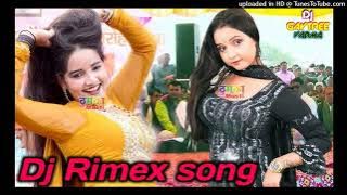 Tapki_Jaye_Jalebi_Ras_Ki__[Shivani_Ramdhan_dehati_dj_song] dj Gaytree varma