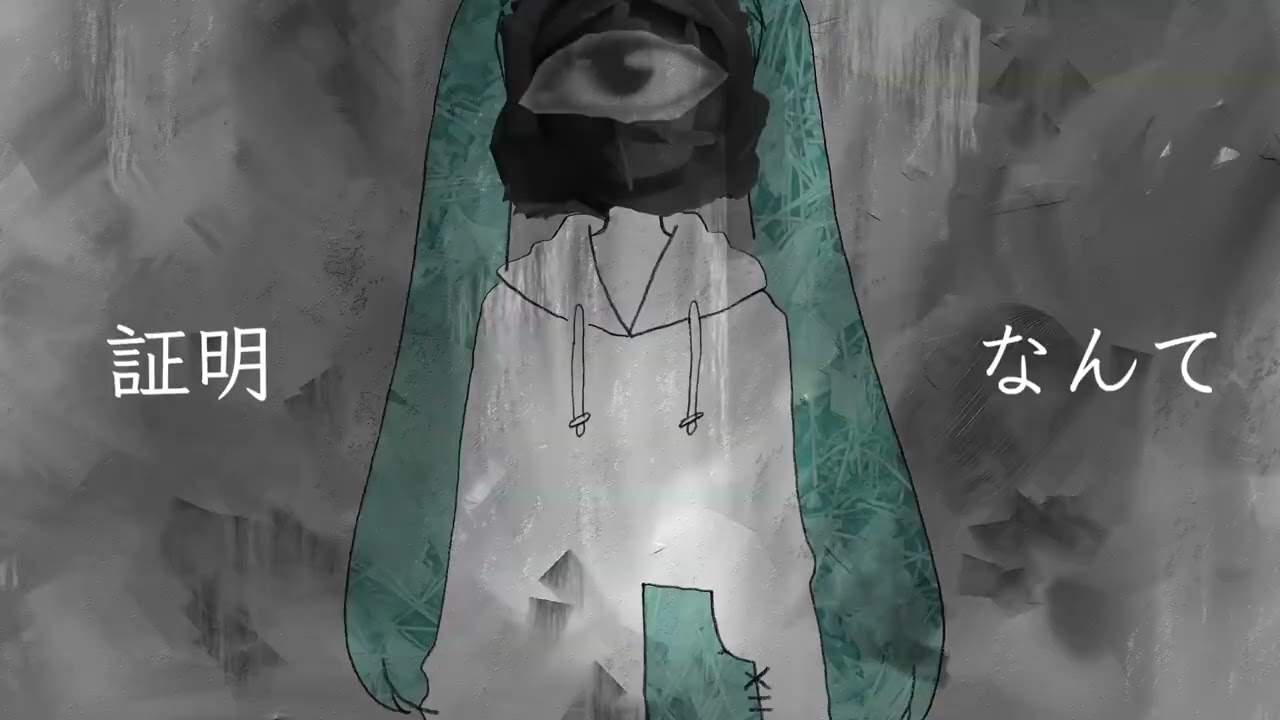 (Reprint)【オリジナル曲MV】Find mistakes【初音ミク・鏡音リン】