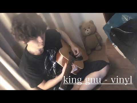 1人で king gnu - vinyl acoustic ver. cover