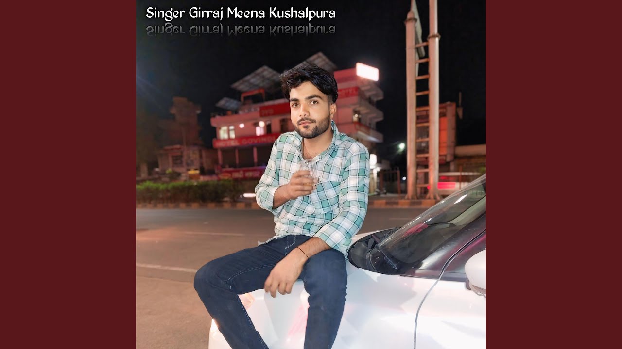 गुड्डू तेरी देजा स्टोल पसीना पूछ लूं...