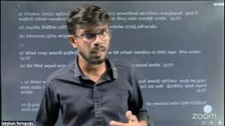 නිවාඩු මාසේ සුපිරි වැඩක් | ව්‍යාපාර අධ්‍යයනය