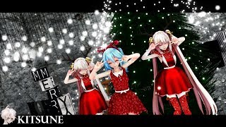 【MMD】 Last Christmas 【MOTION DL】