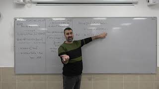 20. تفاضل وتكامل نموذج 581 (806) - سؤال 6 بجروت صيف 2019 موعد ب