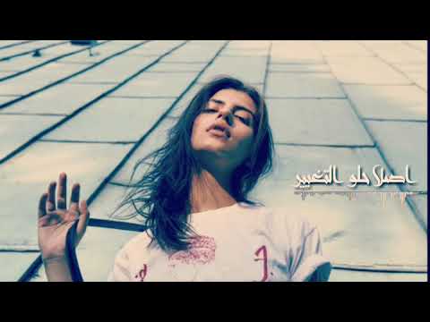 حالات وتساب الى هنا وتنتهي عشرتكم الموحلوه تصميمي