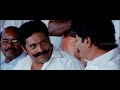 Venghai Tamil Full Movie | Dhanush | Tamannaah | Rajkiran | Prakash Raj | Asuran Dhanush | DSP Music Mp3 Song