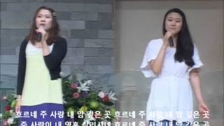 흐르네주보혈_TheDream_20120715