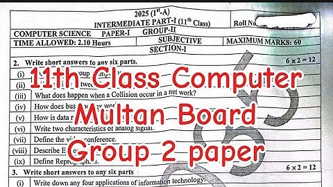 1st year Computer Multan board group 2 paper 11th Class computer Paper 2nd time paper