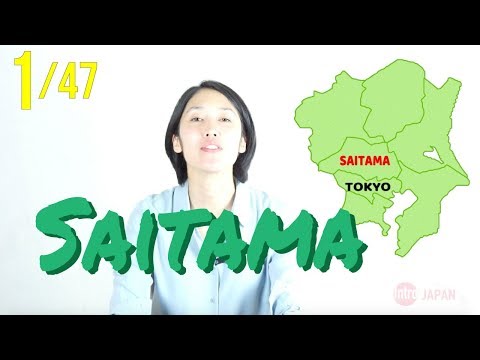 Introducing Japan - Saitama!