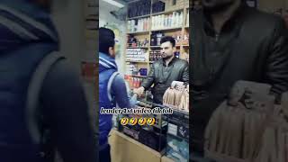 Patlo Tiktok First Video