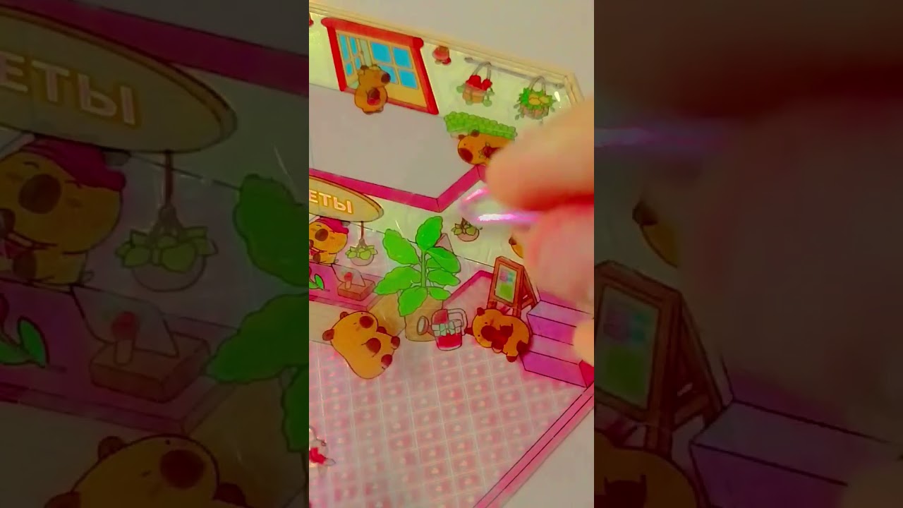 12 января 2026 г.