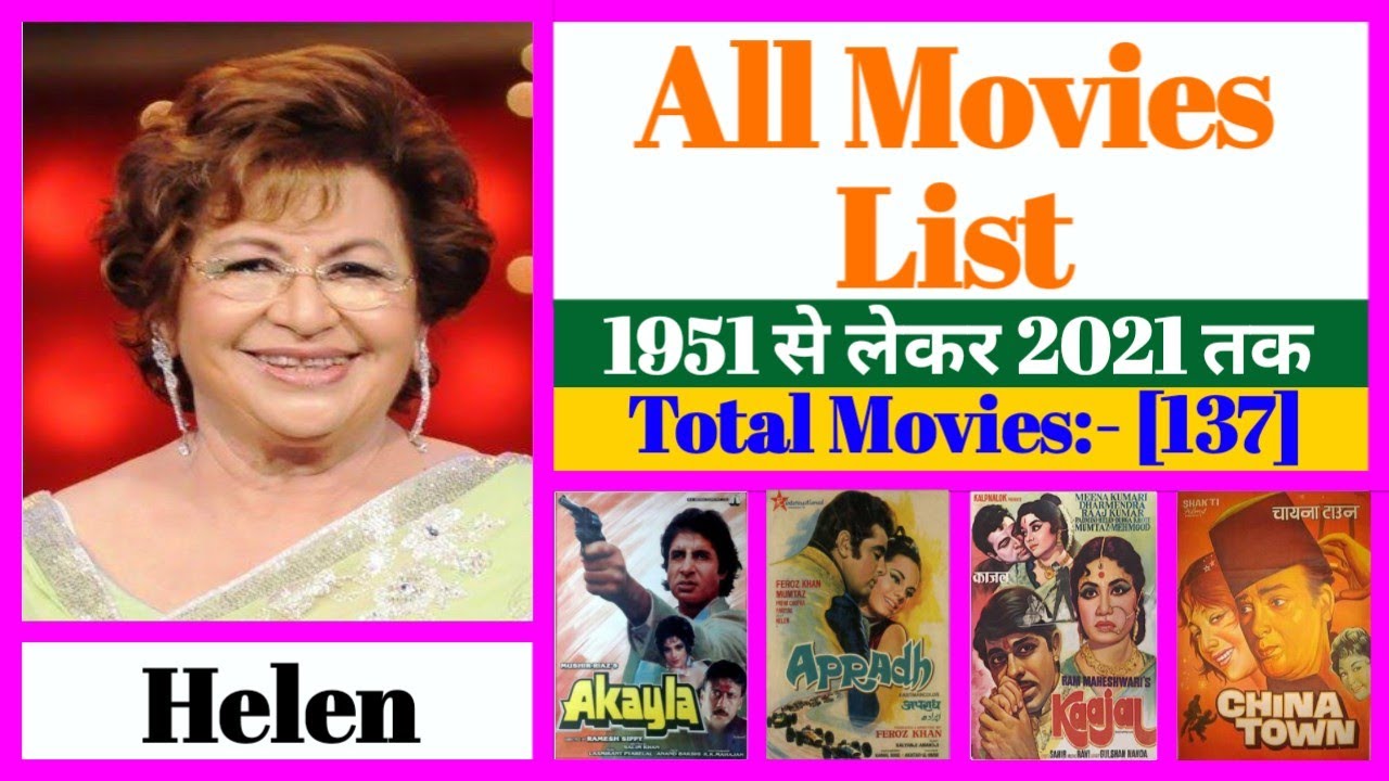 Helen All Movies List || Stardust Movies List