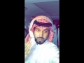 سالفة طير بن برمان