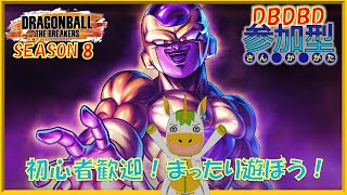 【DBザブレイカーズ(全機種) #136 】クロスプレイ参加型！【Vtuber/ #ゆにこん 】