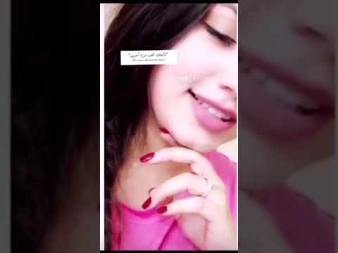 صفنتلها وعرفت اختار متئخر وميز الزين من يغدر صفنتله 