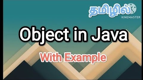 Object in java | java programming in tamil #object, #java, #javaprogramming , #sscomputerstudies