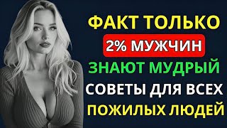 картинка: 5 Явных признаков, что тело женщины хочет интимной близости | Женская психология