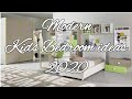 MODERN kids room design | 2020 - kids bedroom boys and girls.