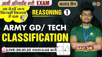Join Reasoning ( Classification )Live Class for ARMY GD/ TECH Exam | Reasoning for ARMY GD/ TECH–MKC